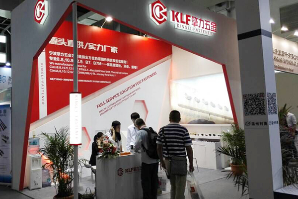 Fastener Expo -Shanghai 2016 June