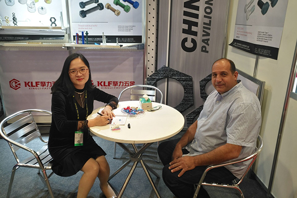 2017 National Industrial Fastener 17-19th,Oct Las Vegas